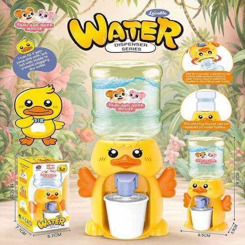 Duck Water Dispenser Toy for Kids – Cute Mini Drinking Fountain for Water, Juice & Milk | Fun Preten