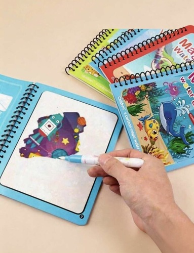 كتاب رسم ألوان مائية سحري إبداعي وسائل النقل