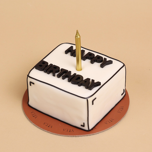 Alfonso - A box that contains a white cake.