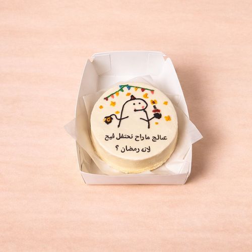 Bento rama - Vanilla bento cake with a special baby roses mini bouquet