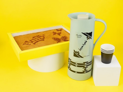 Eid offer 2 - Arabic coffee flask serve with big butterfly cake good for 5 - 7 people