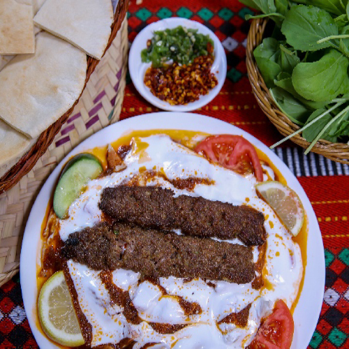 Kabab Bu Swaileh