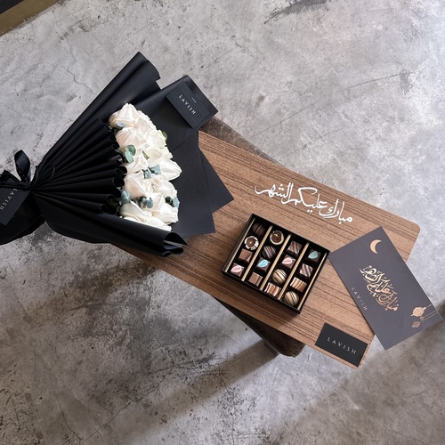 Lavish Flowers - Board Ramadan II - Contains MI roses Bouquet with 200g Lavish Chocolate and greeting card.