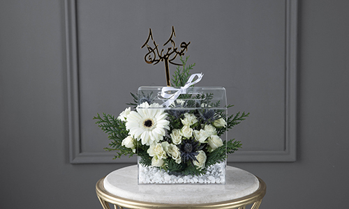 Marimar - The bouquet contains gerbera, baby roses, erengium and confern leaves.
Height: 23 cm, Width: 20 cm