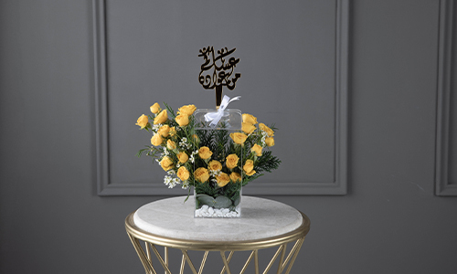 Derba - The bouquet contains baby roses, wax flowers and confern leaves.
Height: 22 cm, width: 10 cm