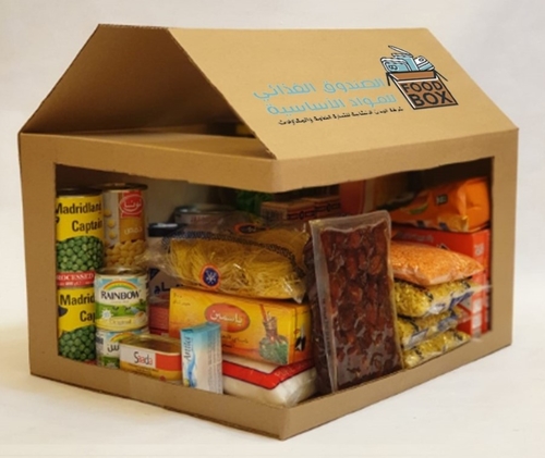 The Essential Foodstuff Box - Rice 5 kg | Canned luncheon meat | 2 Canned peas | 2 Canned chickpeas | 5 Canned tuna | Sunflower oil 1L | Sugar 1 kg | Salt 1KG | Macaroni 3X400 g | Vermicelli | 3 Indomie | 8 Tomato paste | Red lentil 500 g | Dates 1 kg | Instant Fruit Drink 400g | Tea 100 bags | 2 Biscuits petit peurre | 2 Evaporated milk | 3 Jelly dessert | Detergent powder 3X140 g 

(Product's brand may change in the box due to their un-availability).