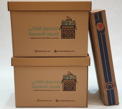 Noor Family Food Box (Contains Frozen Food & Fresh Vegetables)