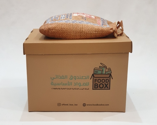 Nadia Two Persons Food Box (Contains Frozen Food & Personal Care Items)