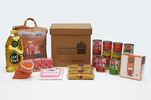 SONS OF YUSUF Mini Food Box - Rice 5 KG | Macaroni 2X500g | Masoor Dal (Red Lentils) 1 KG | Sunflower Cooking Oil 1.5 L | 3 Canned Red Kidney Beans | 4 Canned Foul | 3 Canned Green Peas | Tomato Paste 8X135g | Tea - 100 Tea Bags | Sugar 1 KG