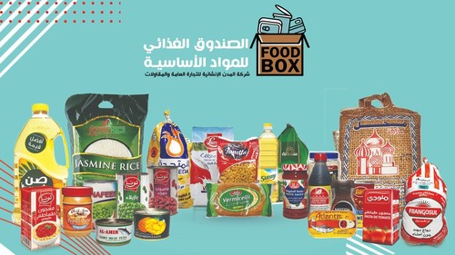 ''Create Your Own'' Food Box - Food Box is now offering the chance to their clients to create their own Food box by selecting one option from each food groups below. whatever is chosen is fixed to 21.300 KWD only. All of the 