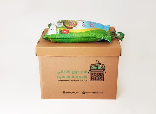 الصندوق الغذائي للمطبخ المصري
