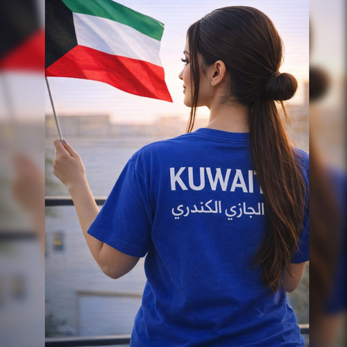 ‏  kuwait T-shirt+arabic name - Please write us the &nbsp;name in arabic in the notes&nbsp; there is a small kuwait flag also from infront