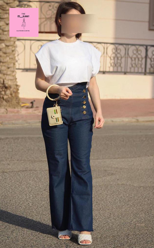 jeans J5
