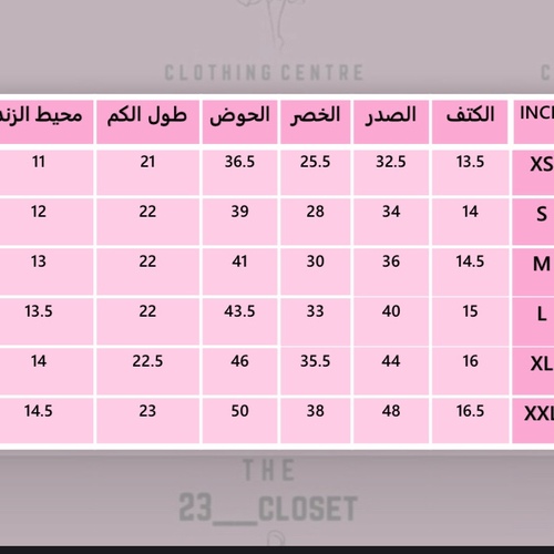 بي3