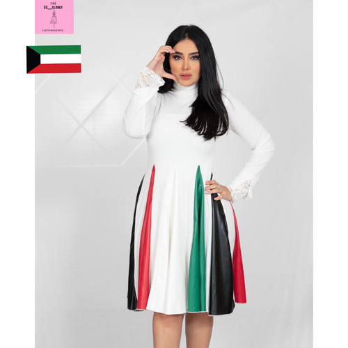 نفنوف العيد الوطني