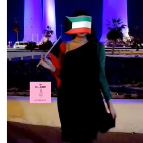 نفنوف العيد الوطني 2