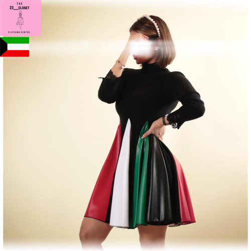 نفنوف العيد الوطني