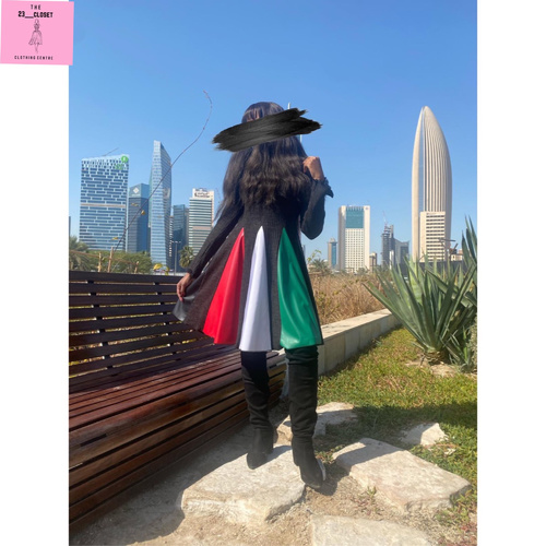 نفنوف العيد الوطني
