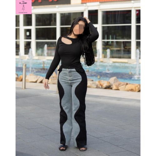 جينز