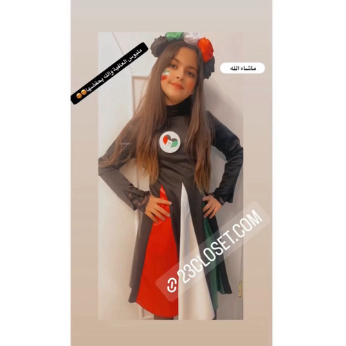 Kids  25-26 Kuwait 🇰🇼