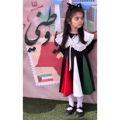 Kids  25-26 Kuwait 🇰🇼
