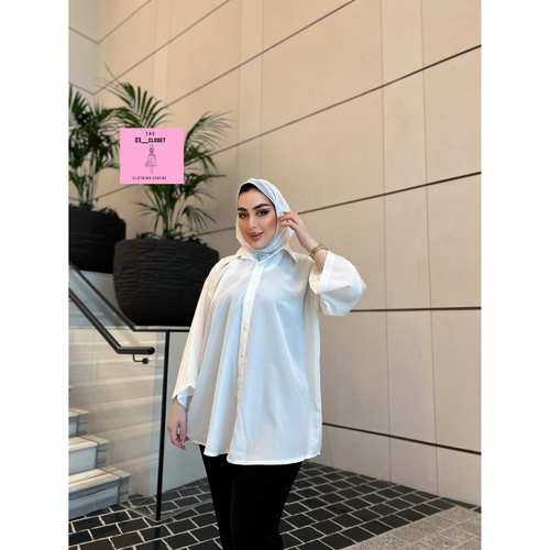 قميص