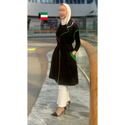 جاكيت كويتي
