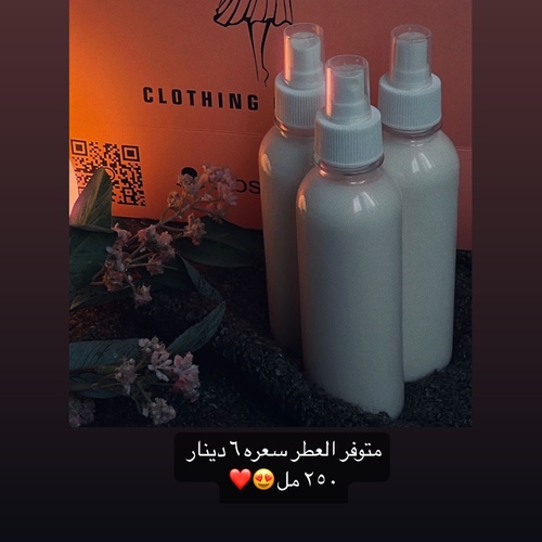 مرش