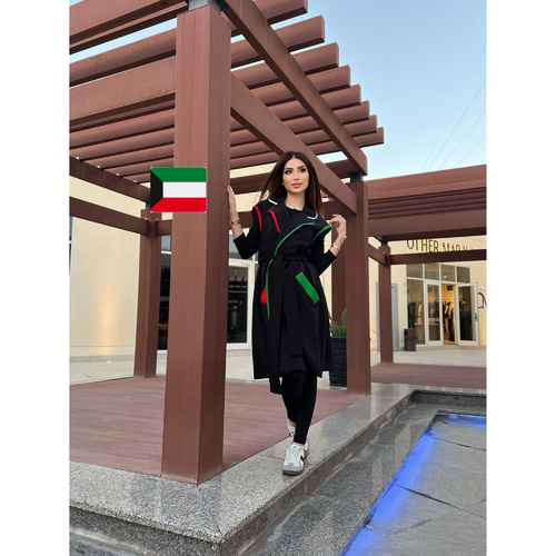 جاكيت حفر على الوان علم الكويت