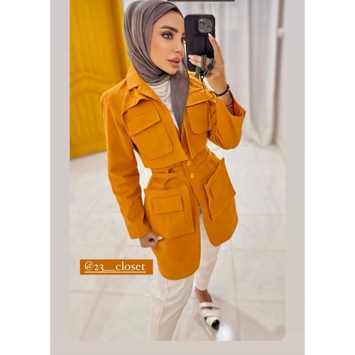 Blazer