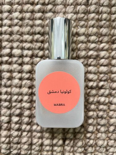 Damas - Grapefruit Rose Labdanum