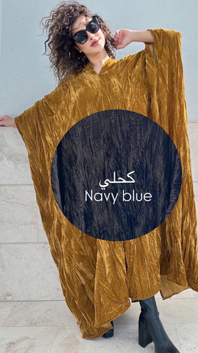 butterfly navy blue - فستان شلاح مخمل بلسيه سايز فري … يلبس لغاية XXL من الأمام أقصر من الأجناب  تقريباً الطول 52 إنش