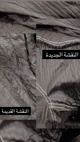 Tafta jacket