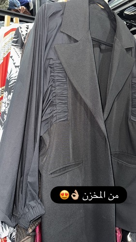 Jacket - جاكيت فري سايز  قصير الطول التقريبي 32انش