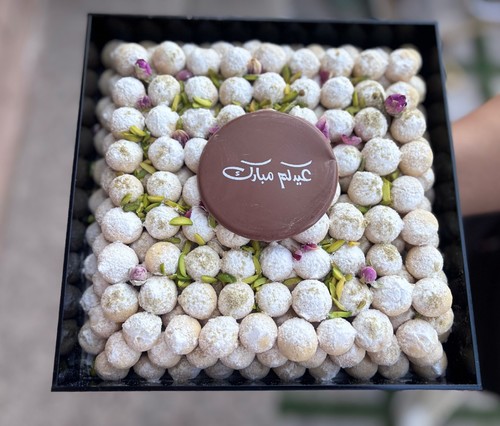 Ghoraiba for Eid