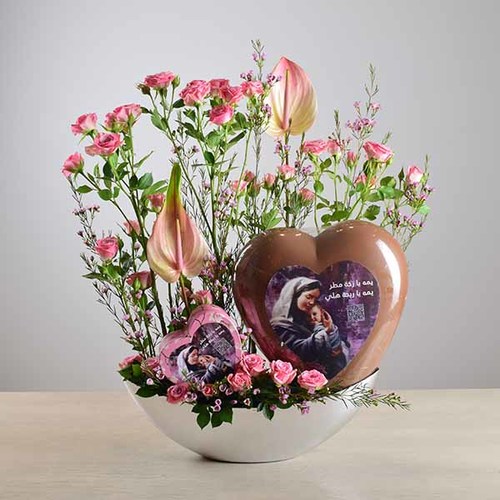 janati 14 - acrylic tray decorated with big heart
  chocolate printed with barcode of a song, heart box with chocolates,  and fresh anthiorium and roses flowers.