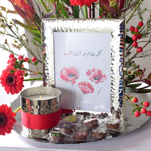 أنت عمري 22