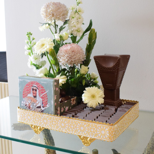 عيد مبارك 14