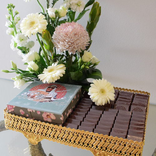 عيد مبارك 15