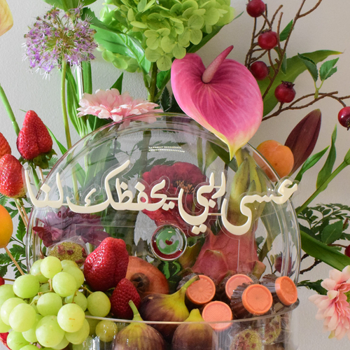 Mommy Fruits 3