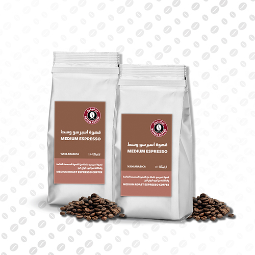 Medium Espresso - A finely selected blend of 100% Arabica light and dark pure coffee that give an exceptionally balanced mixture