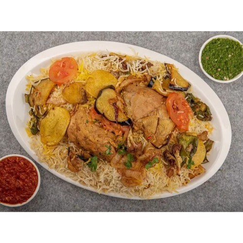 Chicken Makloba Platter - Half chicken, served with rice, vegetables, maabouj and broth.