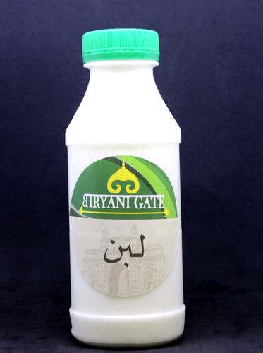 Special Biryani Gate Milk - Fresh homemade milk