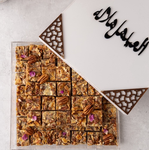 Magic Bar Eid Box - 70 pieces of Magic Bar