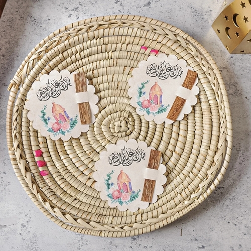 سلة  للتوزيعات