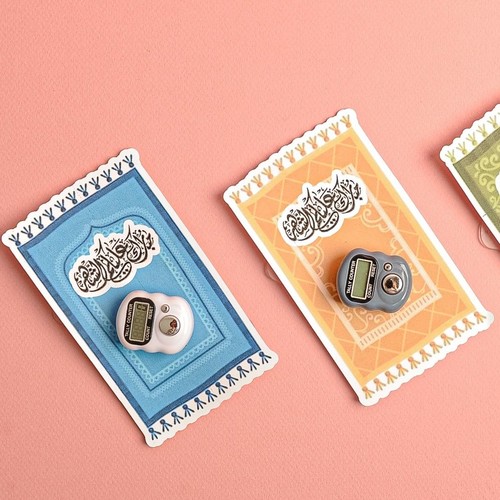 توزيعات خاتم التسبيح تصميم السجادة