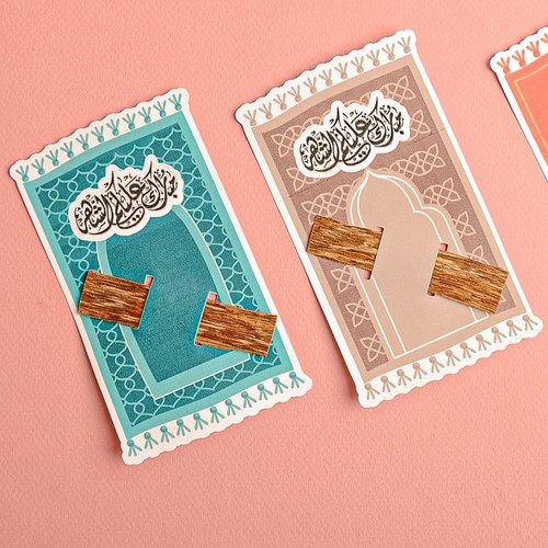 توزيعات البخور تصميم السجادة