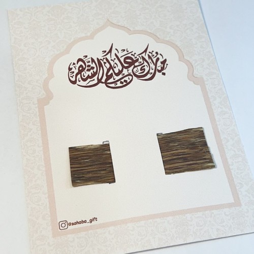 توزيعات البخور