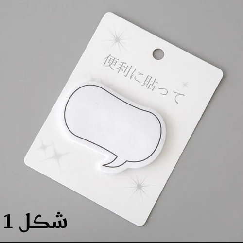 ورق لاصق ١