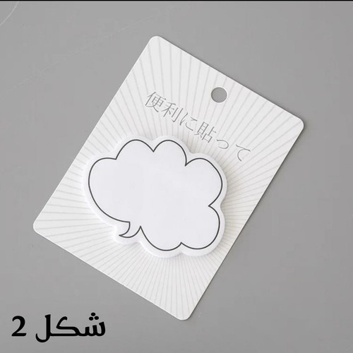 ورق لاصق ٢